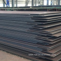 ASTM A572 Gr.50 Wear Resistant Steel Plate